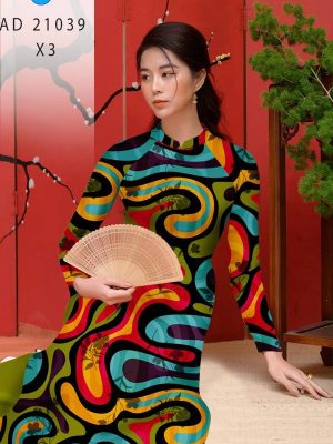 1622652118 54 vai ao dai dep moi ra (6)